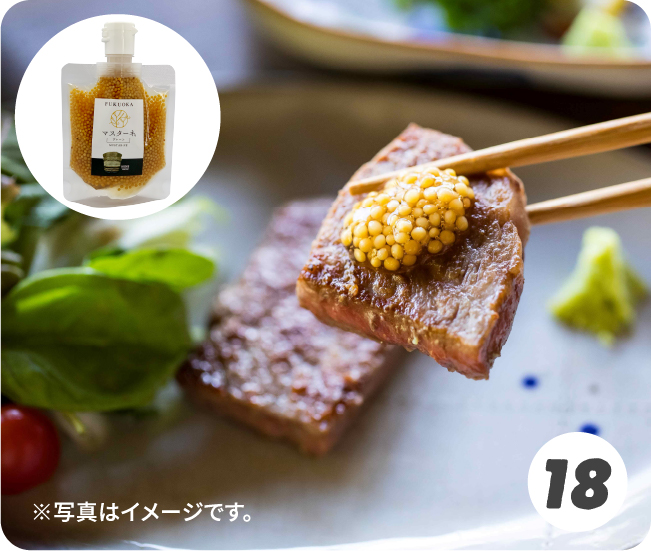 ※写真はイメージです。