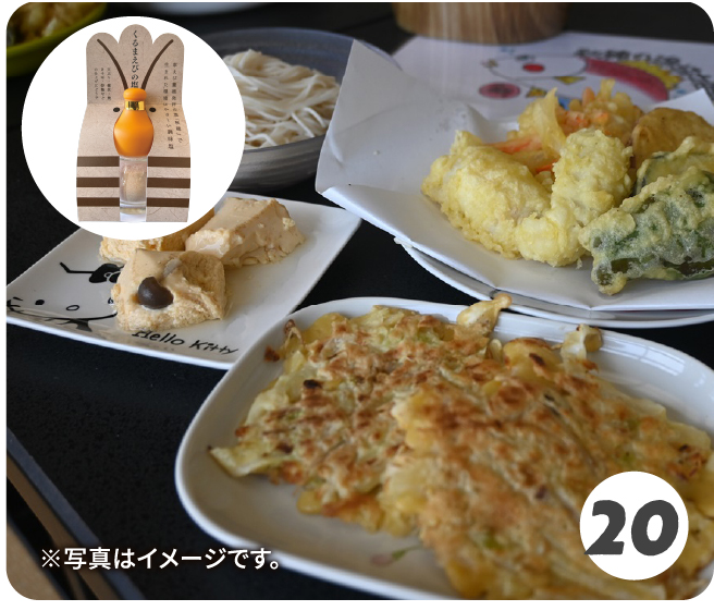 ※写真はイメージです。