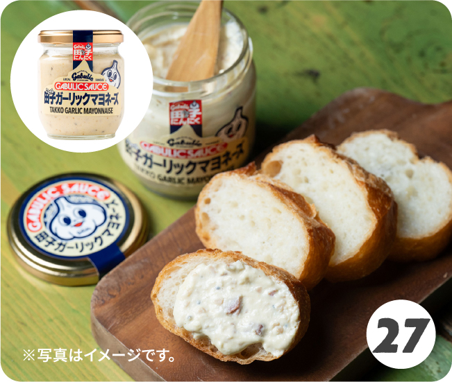 ※写真はイメージです。