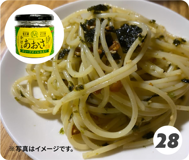 ※写真はイメージです。