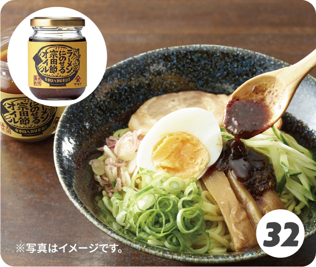 ※写真はイメージです。