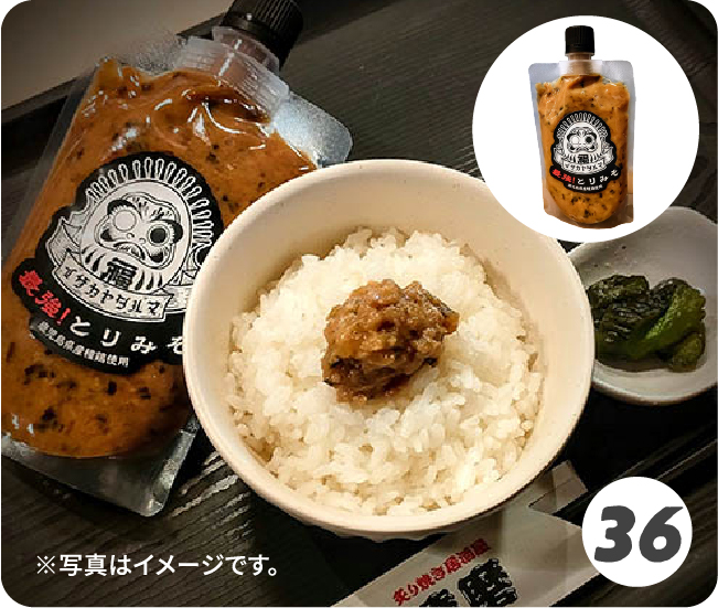 ※写真はイメージです。