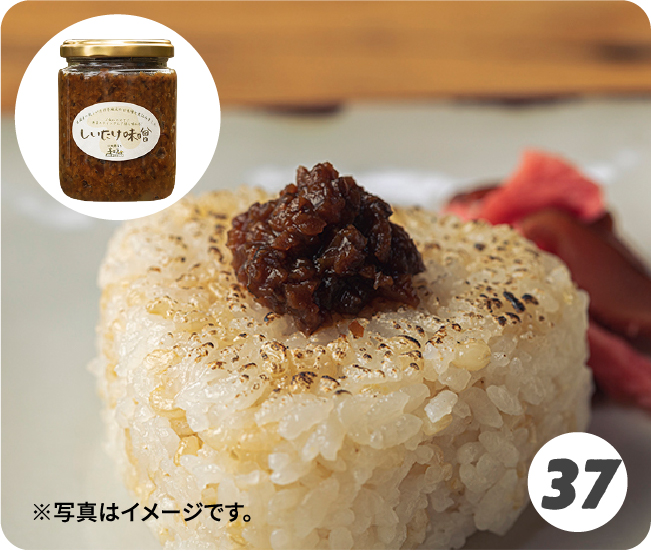 ※写真はイメージです。