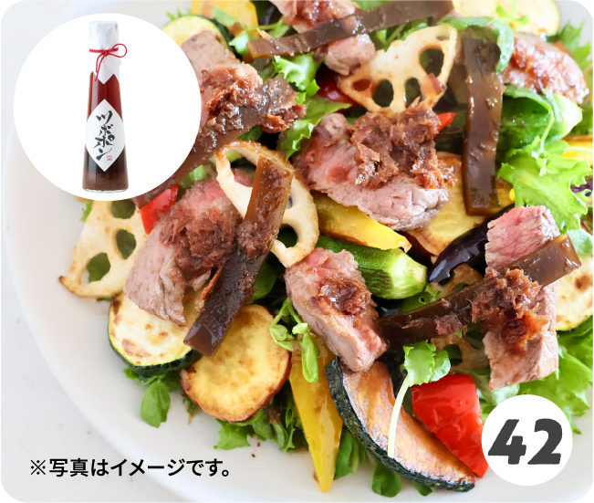 ※写真はイメージです。