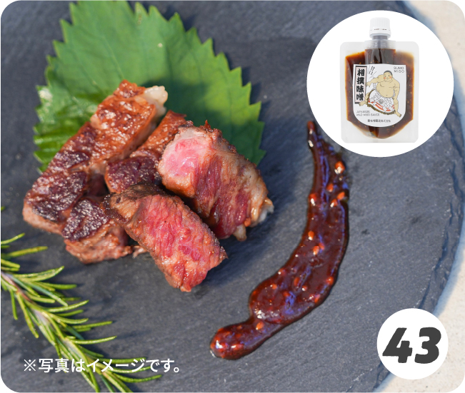 ※写真はイメージです。