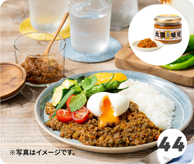 ※写真はイメージです。