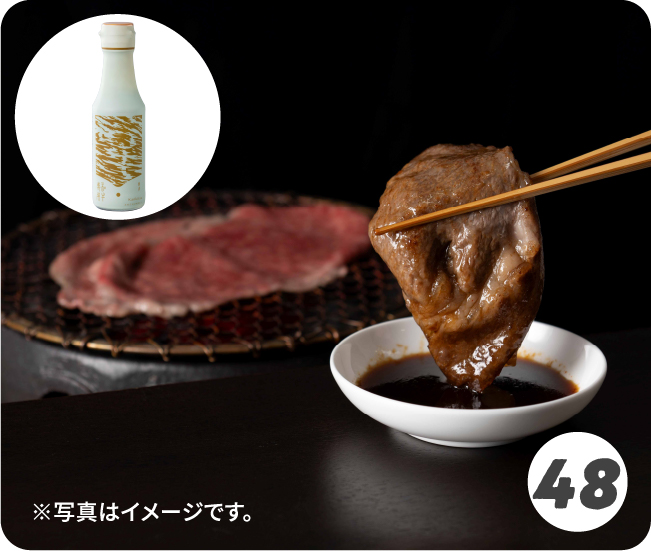 ※写真はイメージです。