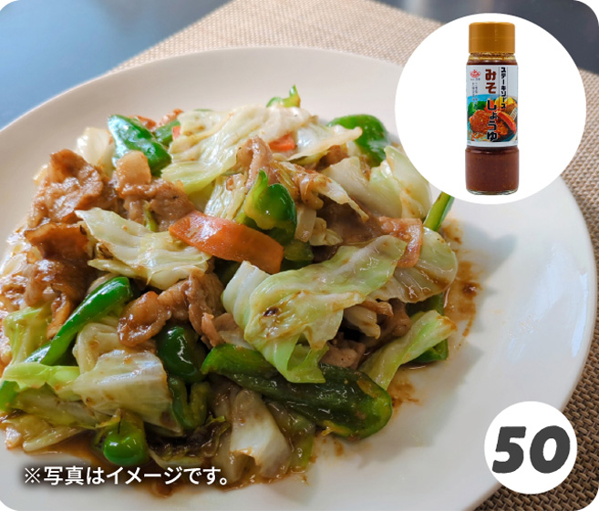 ※写真はイメージです。