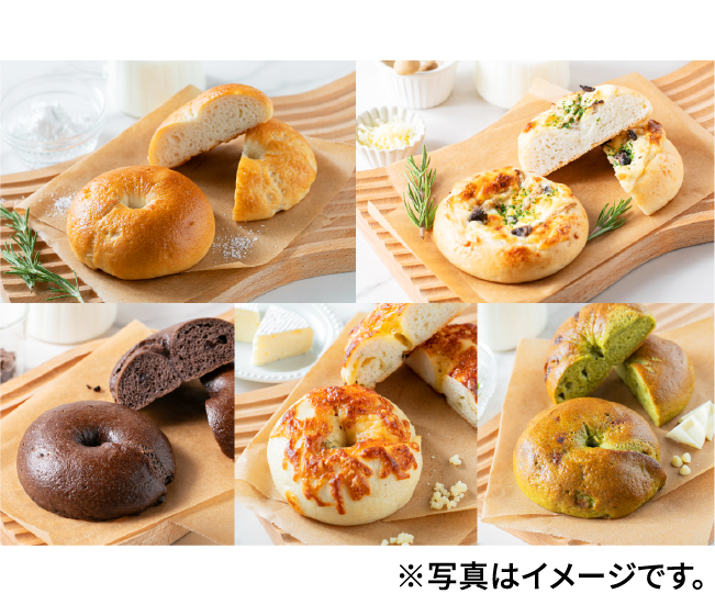 ※写真はイメージです。