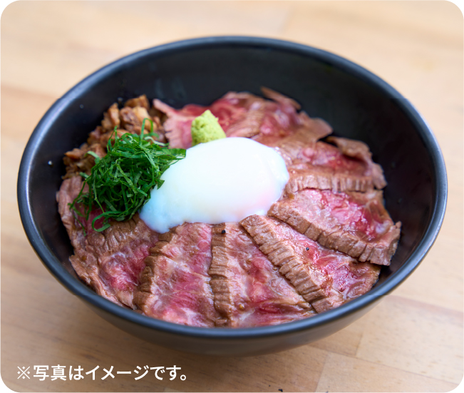 ※写真はイメージです。