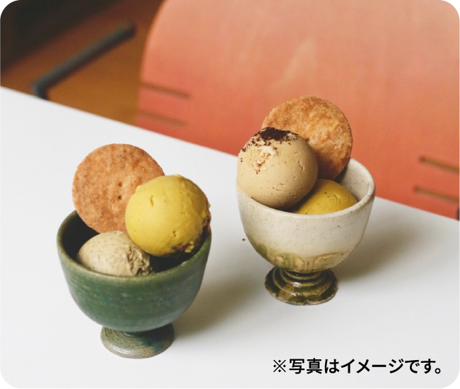 ※写真はイメージです。