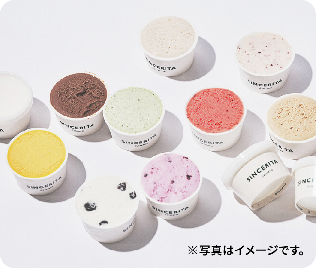 ※写真はイメージです。