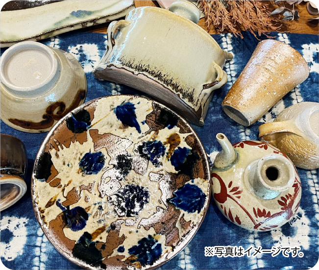 ※写真はイメージです。