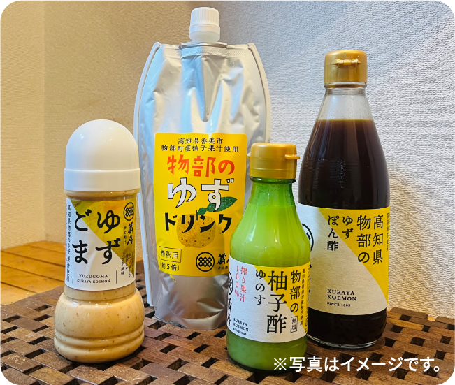 ※写真はイメージです。