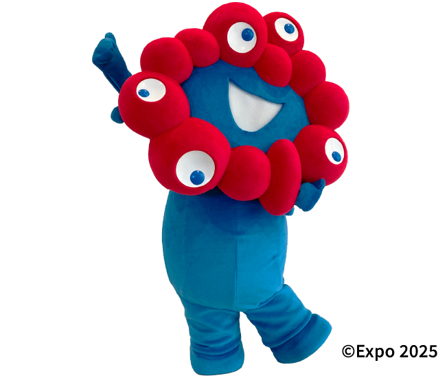 ©Expo 2025