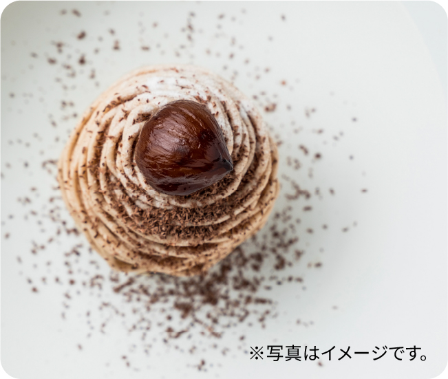 ※写真はイメージです。