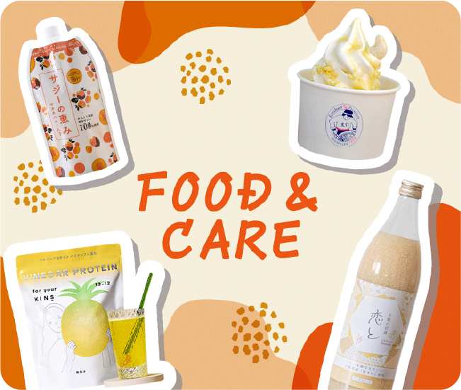 FOOD&CARE