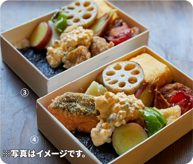 ※写真はイメージです。