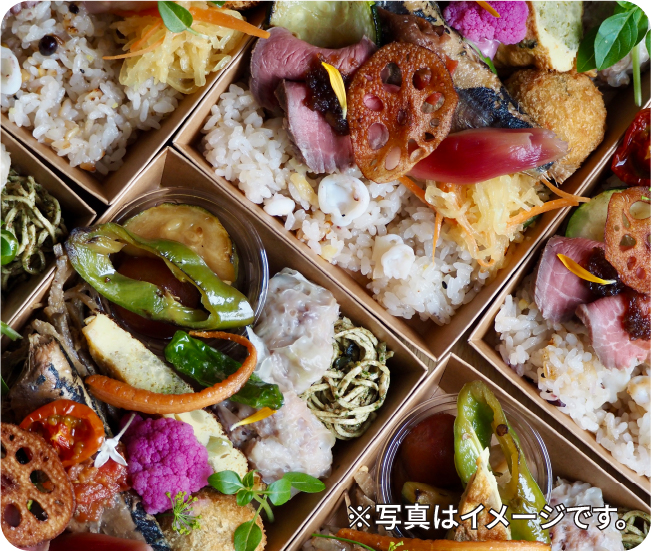 ※写真はイメージです。