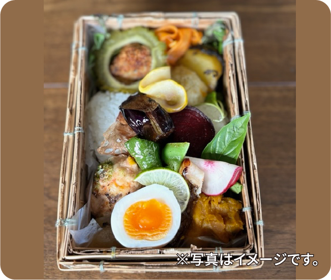 ※写真はイメージです。