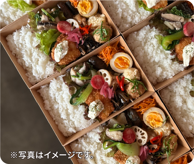 ※写真はイメージです。