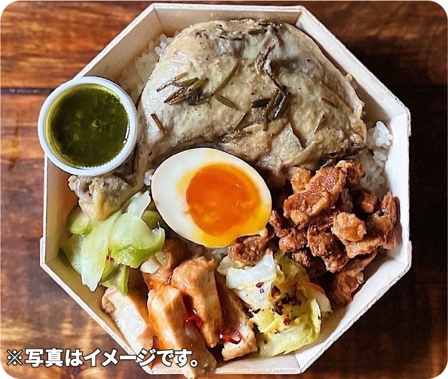 ※写真はイメージです。