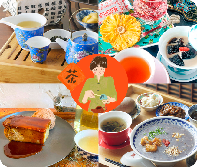 食祭テラス［第5回 食祭テラス的台湾の世界 ～台湾で一杯、どう？（來
