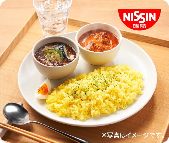 ※写真はイメージです。