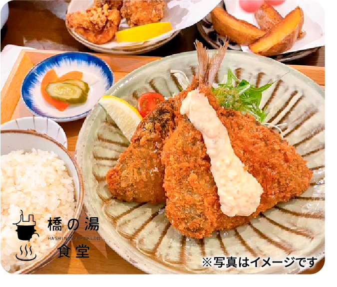 ※写真はイメージです