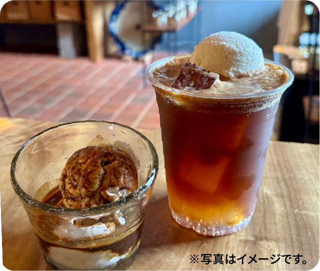 ※写真はイメージです。