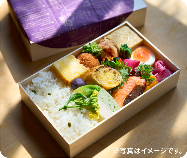 ※写真はイメージです。