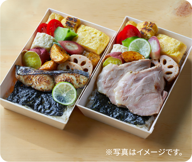 ※写真はイメージです。