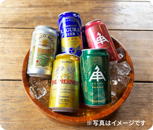 ※写真はイメージです。