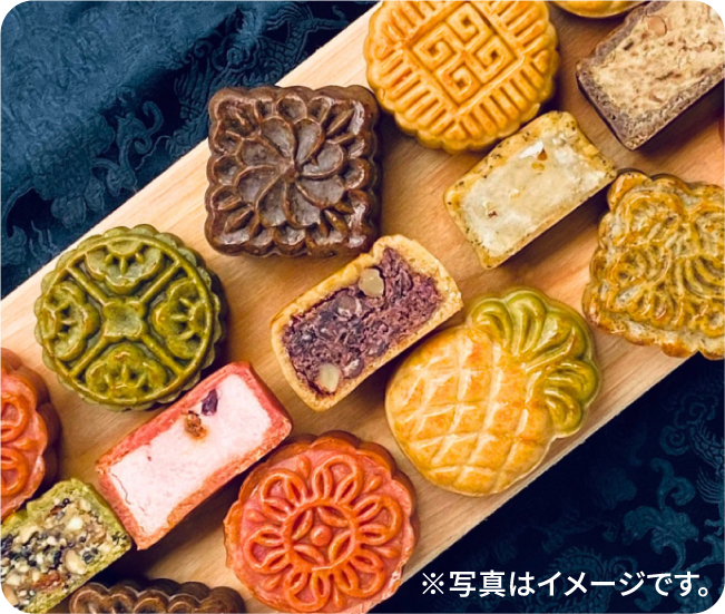 ※写真はイメージです。