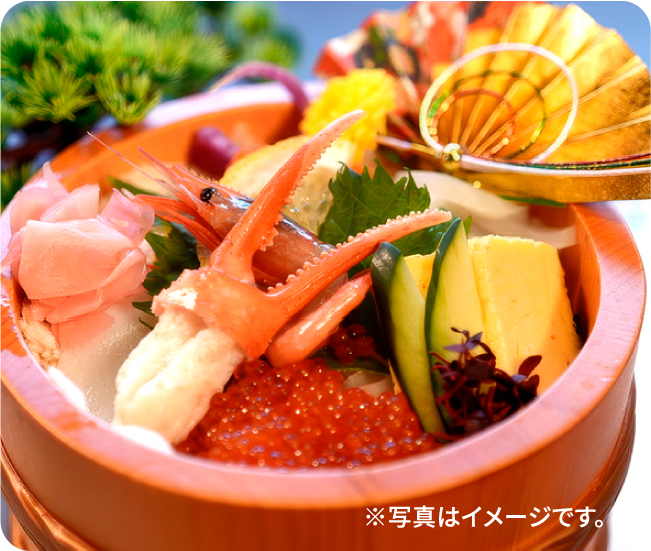 ※写真はイメージです。