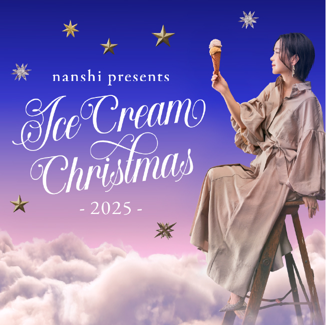 nanshi presents #ICECREAM CHRISTMAS 2025