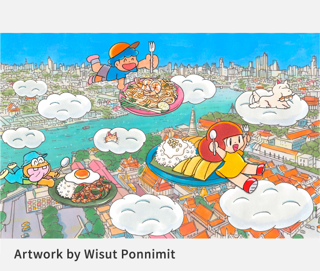 Artwork by Wisut Ponnimit