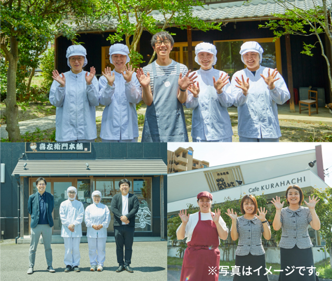 ※写真はイメージです。
