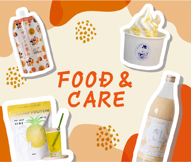 FOOD&CARE