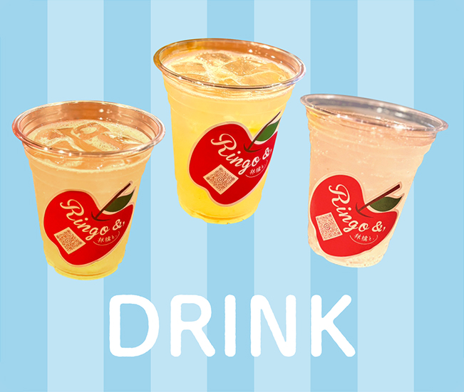DRINK